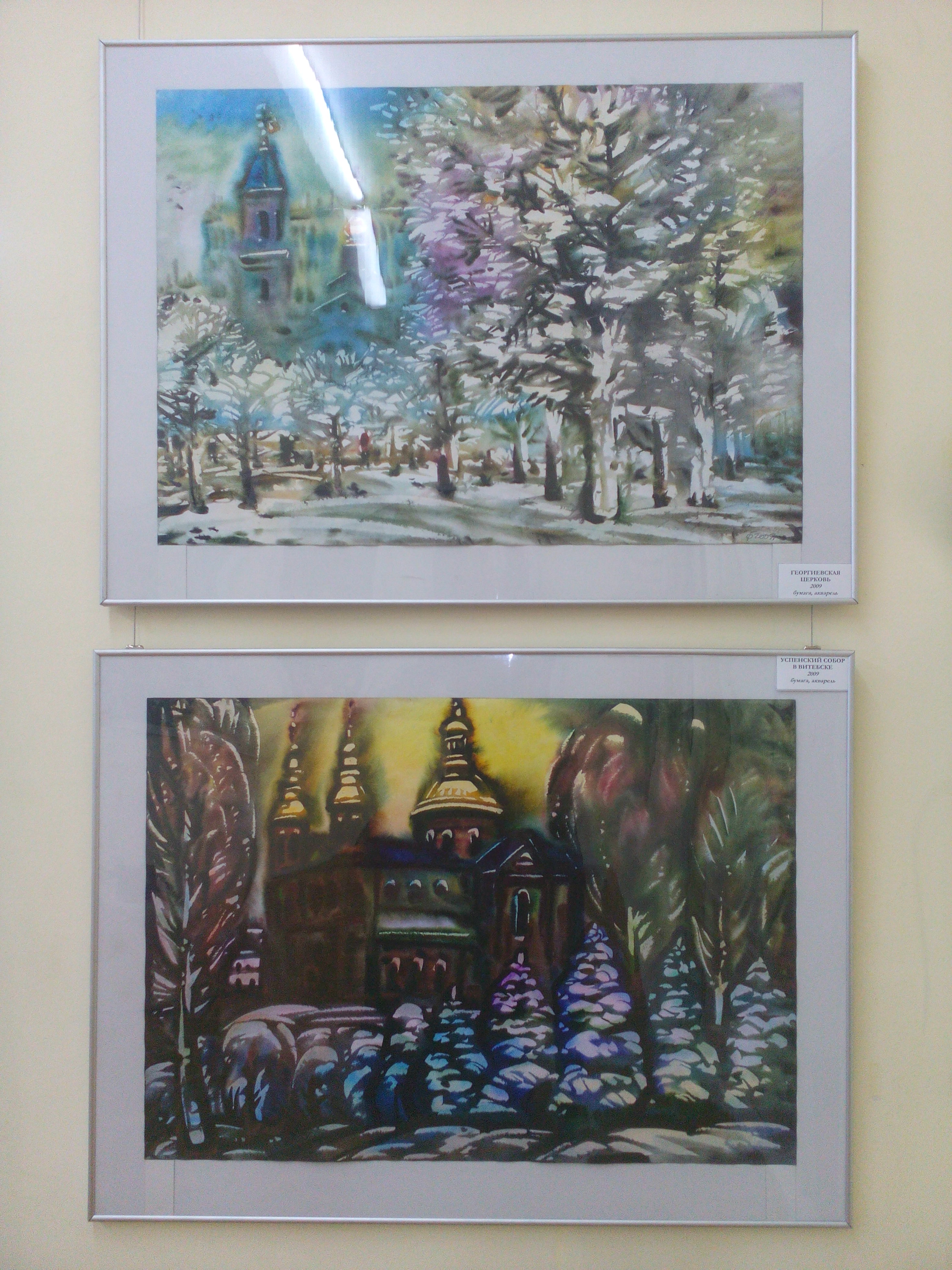 Свято-Георгиевский храм. Снежная зима.